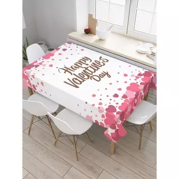 Скатерть на стол «День святого Валентина», прямоугольная, оксфорд, размер 120х145 см