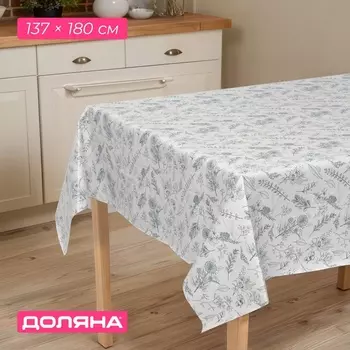 Скатерть на стол Доляна, 137180 см, бело-зелёная