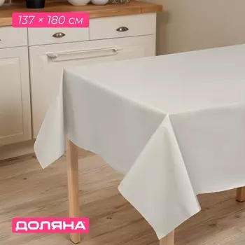 Скатерть на стол Доляна, 137180 см, серая