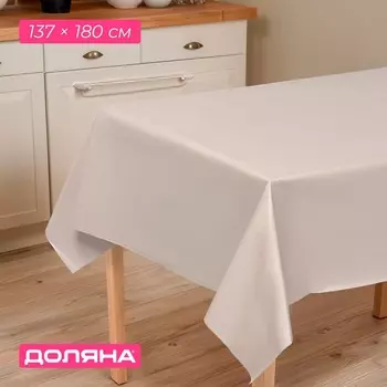 Скатерть на стол Доляна, 137180 см, серо-бежевая