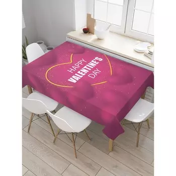 Скатерть на стол «Happy Valentine's Day», прямоугольная, сатен, размер 145х180 см