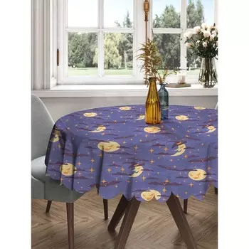 Скатерть на стол «Хитрая луна и месяц», круглая, сатен, d = 150 см