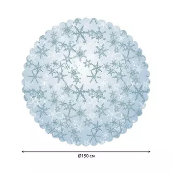 Скатерть на стол «Иней снежинок», круглая, сатен, d = 150 см