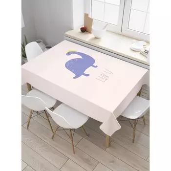 Скатерть на стол «Люблю тебя», прямоугольная, оксфорд, размер 120х145 см