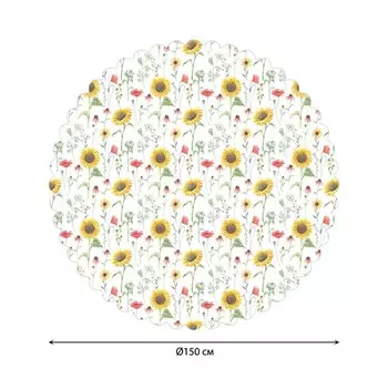 Скатерть на стол «Подсолнухи и маки», круглая, сатен, d = 150 см