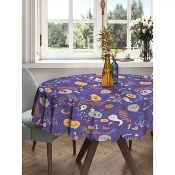 Скатерть на стол «Самайн», круглая, сатен, d = 150 см