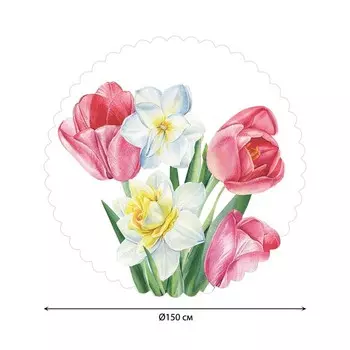 Скатерть на стол «Весенний букет», круглая, сатен, d = 150 см