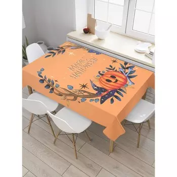 Скатерть на стол «Волшебный Хэллоуин», прямоугольная, оксфорд, размер 145х180 см