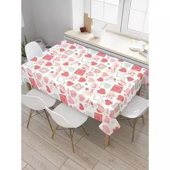 Скатерть на стол «Я люблю тебя», прямоугольная, сатен, размер 145х180 см