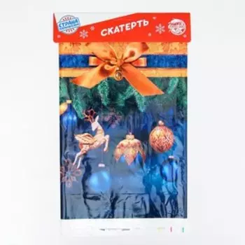 Скатерть «Новогодняя», игрушки, 182 х 137 см