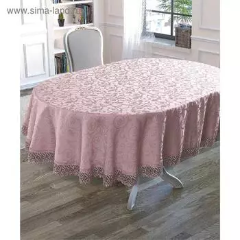 Скатерть овальная 160х220 см, цвет пудровый