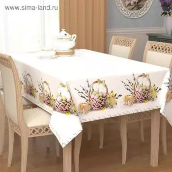 Скатерть, размер 120 x 145 см