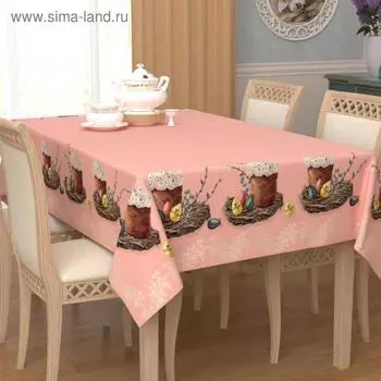 Скатерть, размер 120 x 145 см