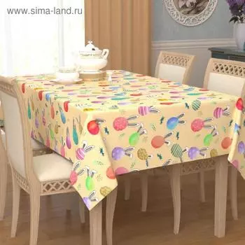 Скатерть, размер 120 x 145 см
