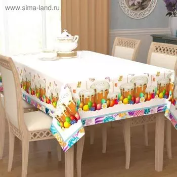 Скатерть, размер 120 x 145 см