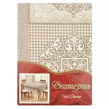 Скатерть, размер 145x150 см