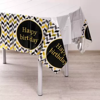 Скатерть «С днём рождения», 137 183 см, цвет чёрный