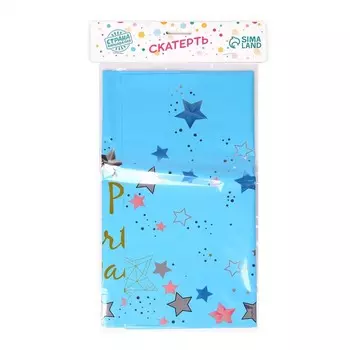 Скатерть «С днём рождения», 137 183 см, цвет голубой