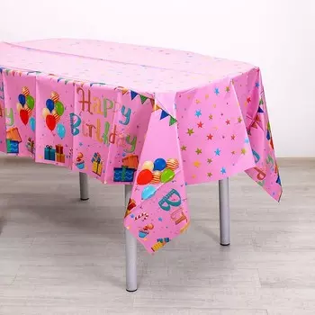 Скатерть «С днём рождения», 137 183 см, розовая