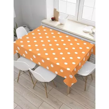 Скатерть на стол «Волшебный горошек», прямоугольная, сатен, размер 120х145 см