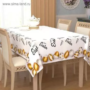 Скатерть, шелковистая, размер 120 x 140 см