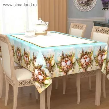 Скатерть, шелковистая, размер 140 x 220 см