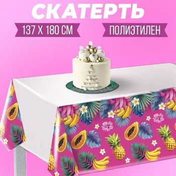 Скатерть одноразовая «Тропики», aloha, 137 180 см, розовая