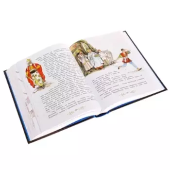 Сказки тысячи и одной ночи