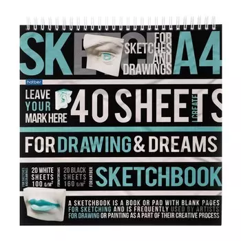 Скетчбук 240 х 240 мм, 40 листов чёрная бумага, 20 листов белая бумага, на гребне "Рисуй и мечтай", обложка мелованный картон, жёсткая подложка, блок 100/160 г/м