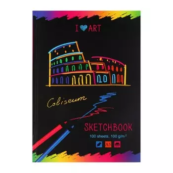 Скетчбук А5, 100 листов "Яркие впечатления", твёрдая обложка, матовая ламинация, выборочный лак, белый блок 100 г/м