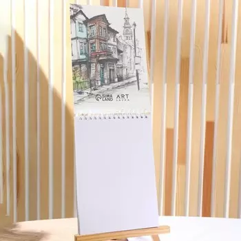 Скетчбук А5, 40 л. 160 г/м2 «Город»