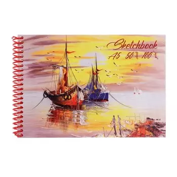 Скетчбук А5, 50 листов на гребне "Корабли", в твёрдой подложке, матовая ламинация, выборочный лак, блок 100 г/м²