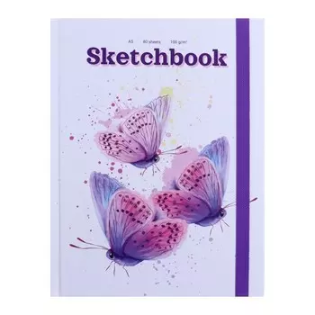 Скетчбук А5, 80 листов "Бабочки", твёрдая обложка, матовая ламинация, на резинке, тонированный блок 100 г/м2