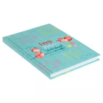 Скетчбук А5, 80 листов Foxy sketch, твёрдая обложка, матовая ламинация, выборочный лак, блок белая бумага 100 г/м2