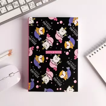 Скетчбук «Которусалка» А5 180 л, 100 г/м