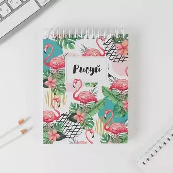 Скетчбук «Рисуй» А6, 80 л, 100 г/м