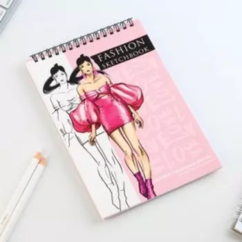 Скетчбук с шаблоном фигуры А5, 40 л "Девушка в розовом"