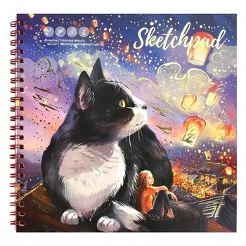 Скетчпад 195 х 195 мм, 40 листов на гребне "КОТ И ФОНАРИКИ", обложка мелованный картон, тиснение фольгой, блок 100 г/м