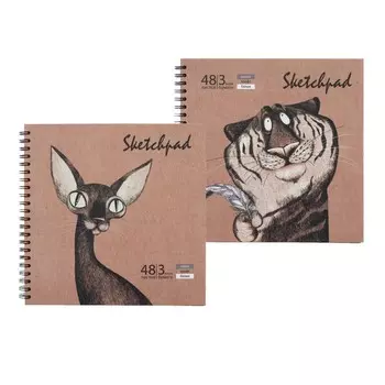 Скетчпад, 195 х 195 мм, 48 листов, на гребне, «Озорные животные», матовая ламинация, перевёртыш, блок - белый офсет, крафт-бумага, серый офсет 120 г/м², 80 г/м²