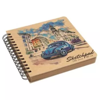 Скетчпад, 200 х 200 мм, 120 листов, на гребне, "Синий автомобиль", блок 80 г/м², крафт-бумага
