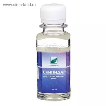 Скипидар для художественных работ 100мл 605087