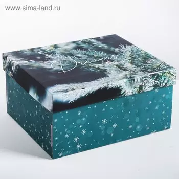 Коробка подарочная новогодняя складная «Dreams», 31 х 25.5 х 16 см