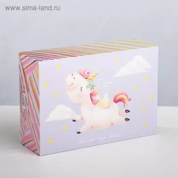 Коробка подарочная складная, упаковка, «Единорог», 16 х 23 х 7.5 см