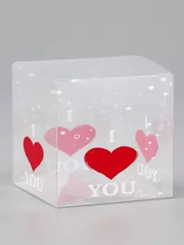 Складная коробка из PVC I love you, прозрачная с рисунком, 777 см 5 шт.