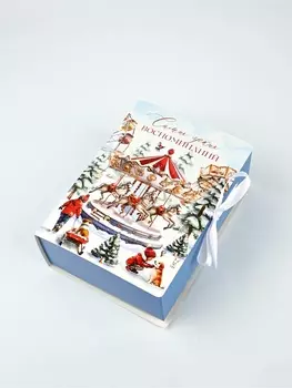 Складная коробка-книга «Акварель», 21157 см