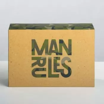 Коробка подарочная складная, упаковка, «Man rules», 16 х 23 х 7.5 см