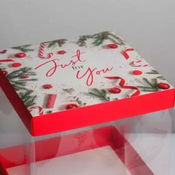 Коробка складная под торт новогодняя Just for you, 30 х 30 см