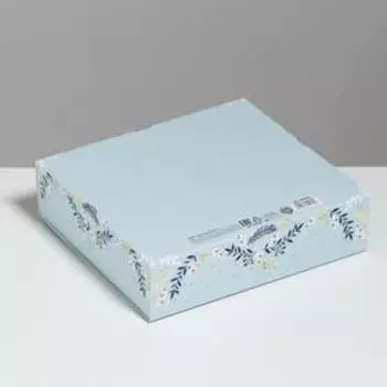 Коробка подарочная новогодняя складная «Новогодняя», 20 х 18 х 5 см, Новый год