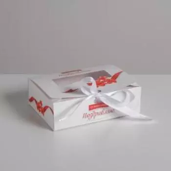 Коробка подарочная складная, упаковка, «Поздравляю», 16.5 х 12 х 5 см