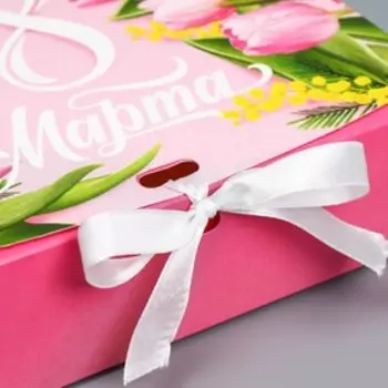 Коробка подарочная складная, упаковка, «С 8 марта», 20 х 18 х 5 см